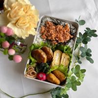 9/20❤︎主人の弁当🌱